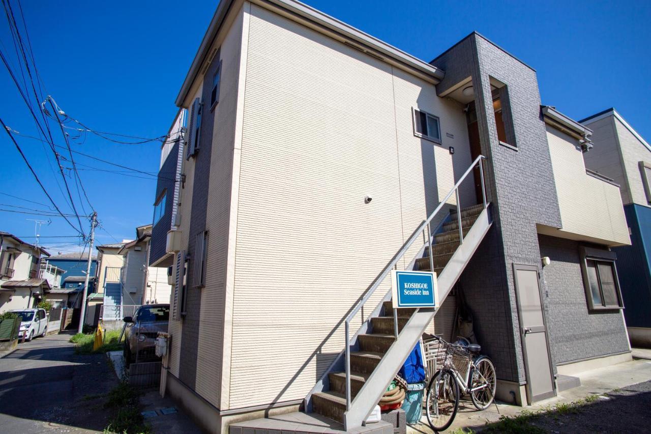 Koshigoe Seaside Inn Kamakura Zewnętrze zdjęcie