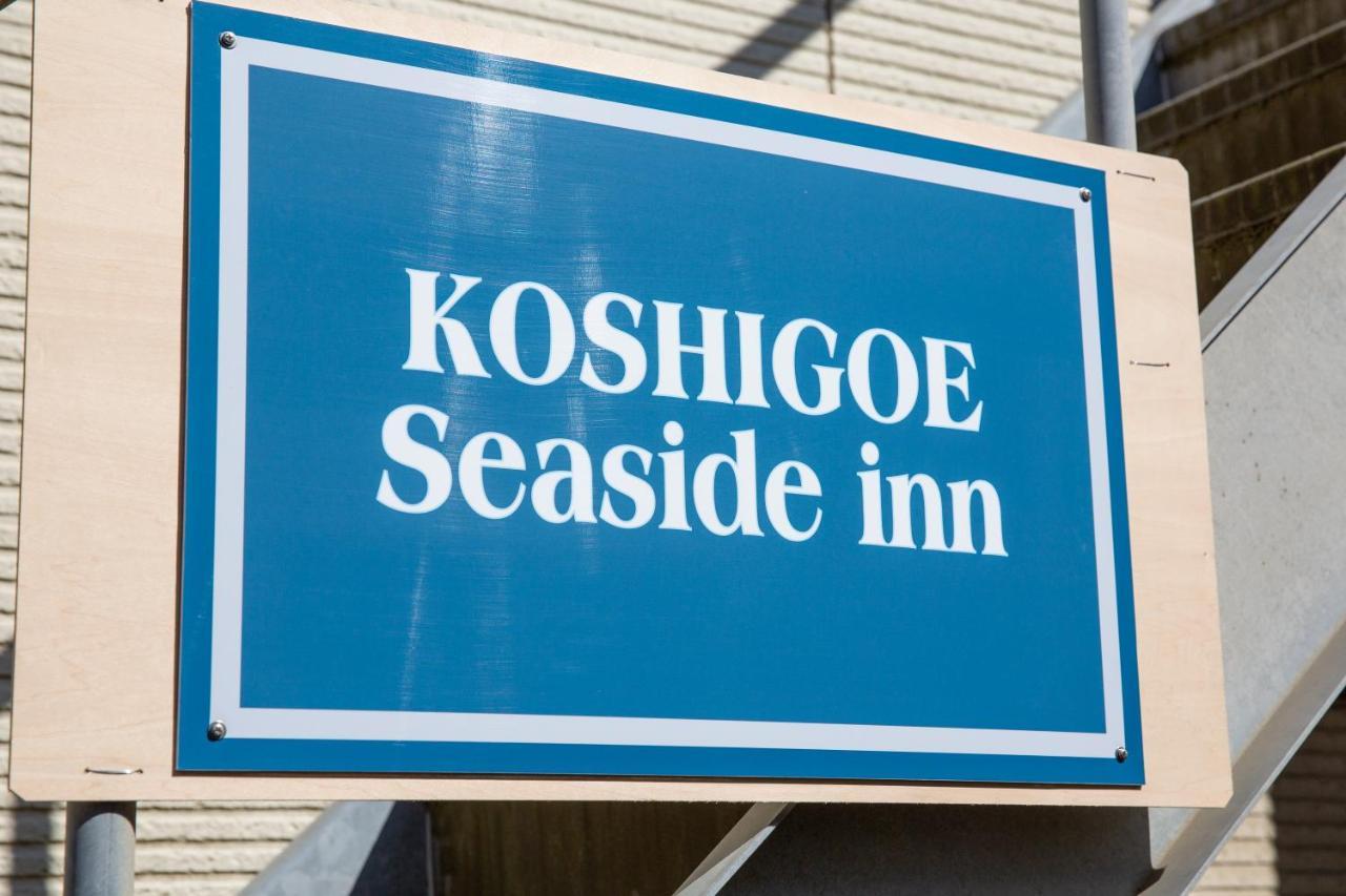 Koshigoe Seaside Inn Kamakura Zewnętrze zdjęcie