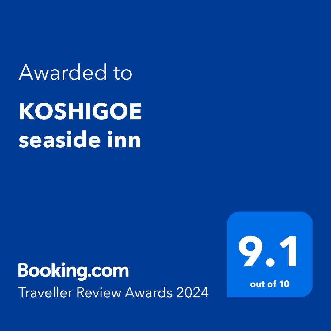 Koshigoe Seaside Inn Kamakura Zewnętrze zdjęcie
